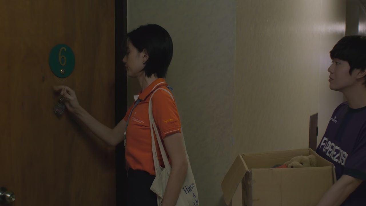 6ixtynin9 the Series Screenshot