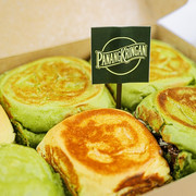 Panangkringan Roti 1