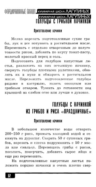 2006-53