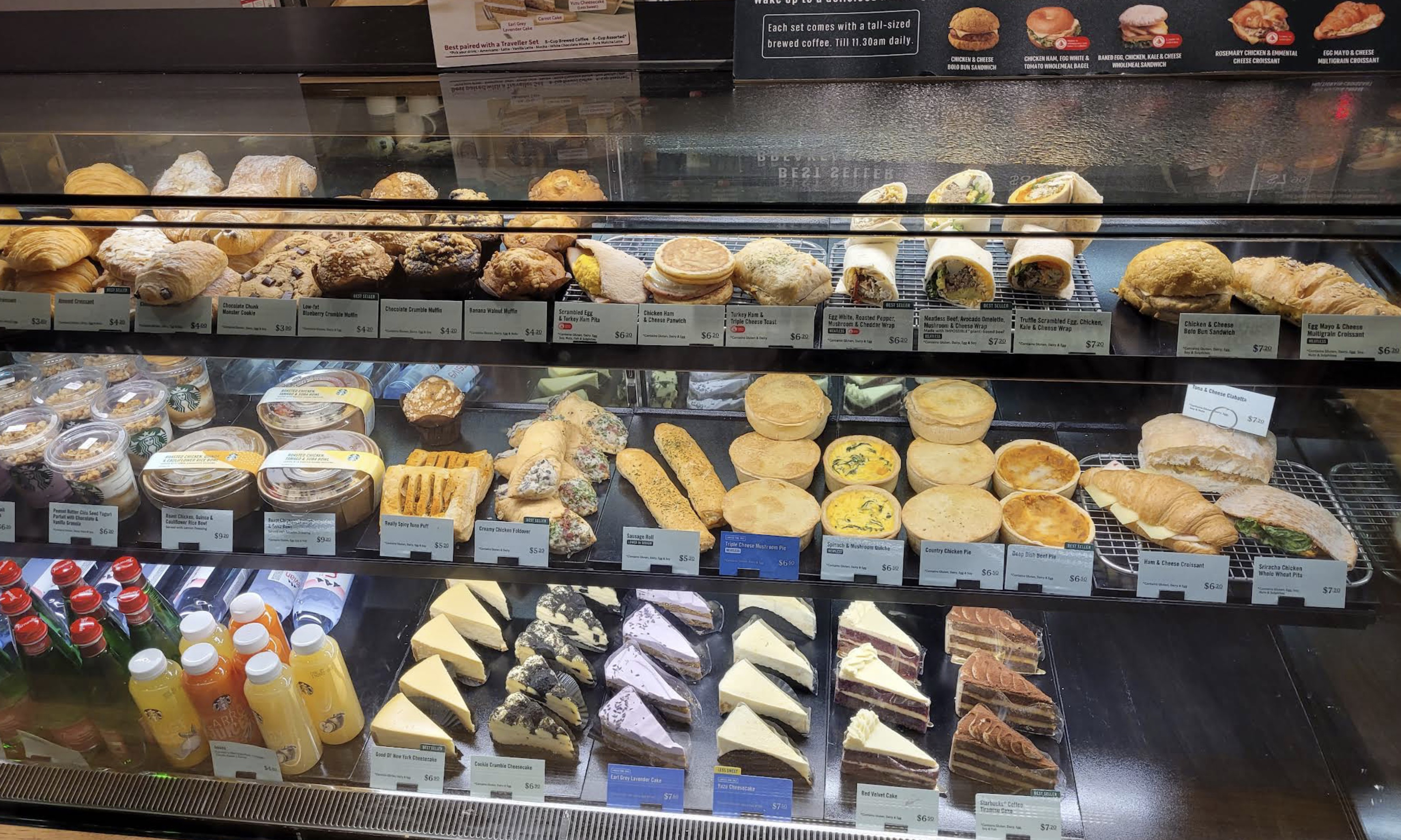Coffee and pastries at Starbucks