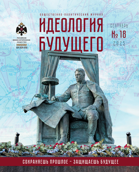 Tech-Journals.ru