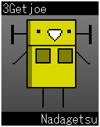 3getjoe-nadagetsu.png