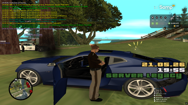 sa mp 117.png