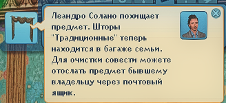Screenshot-335.png