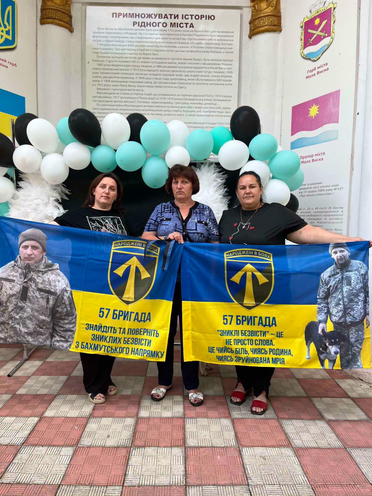 Інсталяцію "Крила надії" на честь зниклих, полонених і загиблих захисників встіновили в Маловисківській громаді | Новини Кропивницького і Кіровоградської області