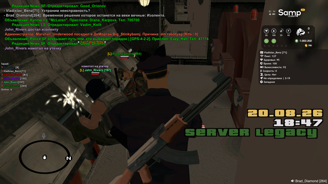 sa mp 132.png
