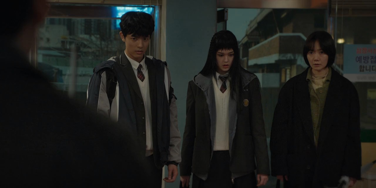 Family Matters aka Gajokgyehoek Screenshot