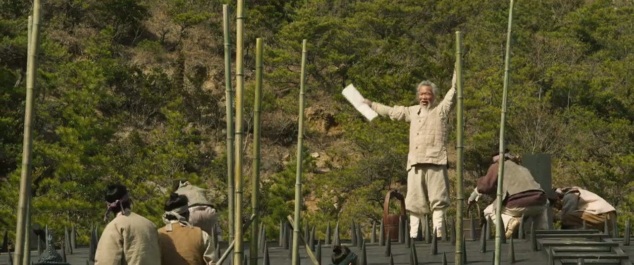 The Admiral: Roaring Currents Screenshot