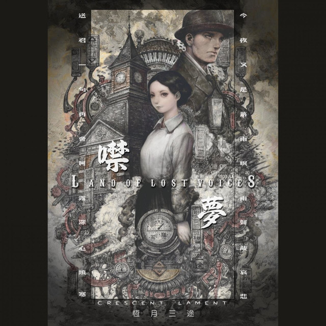 Cover.jpg