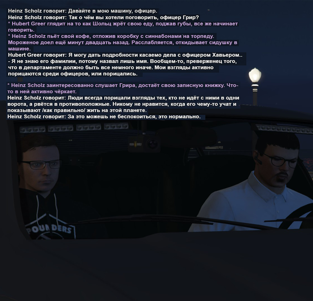 ovr4.png