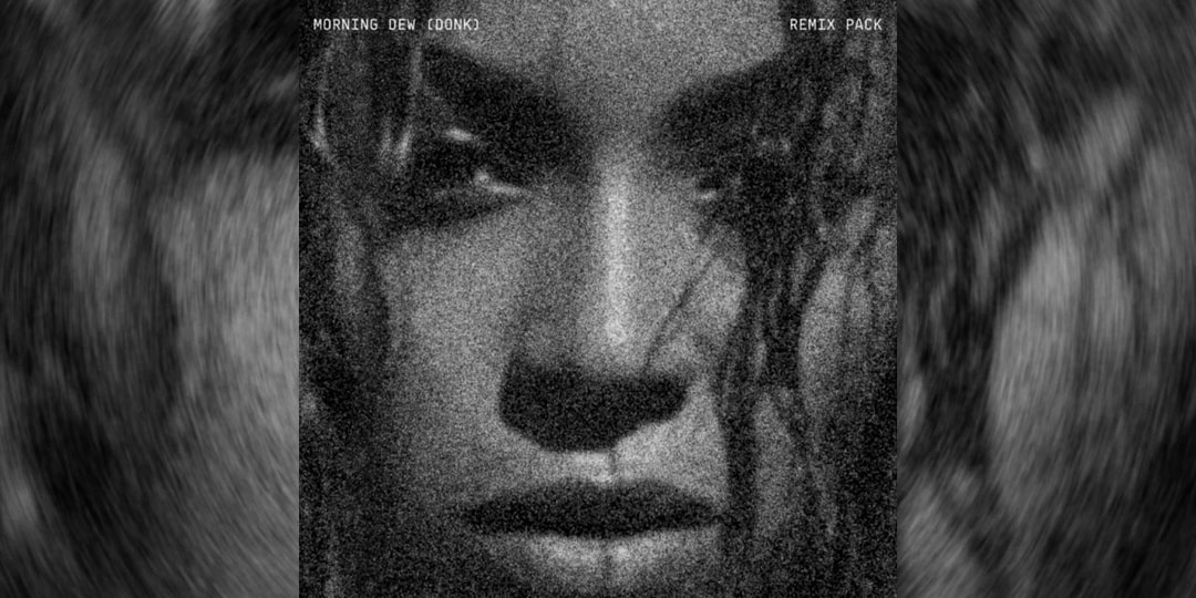 Beyoncé Zaskakuje Nowym Projektorem Muzycznym: