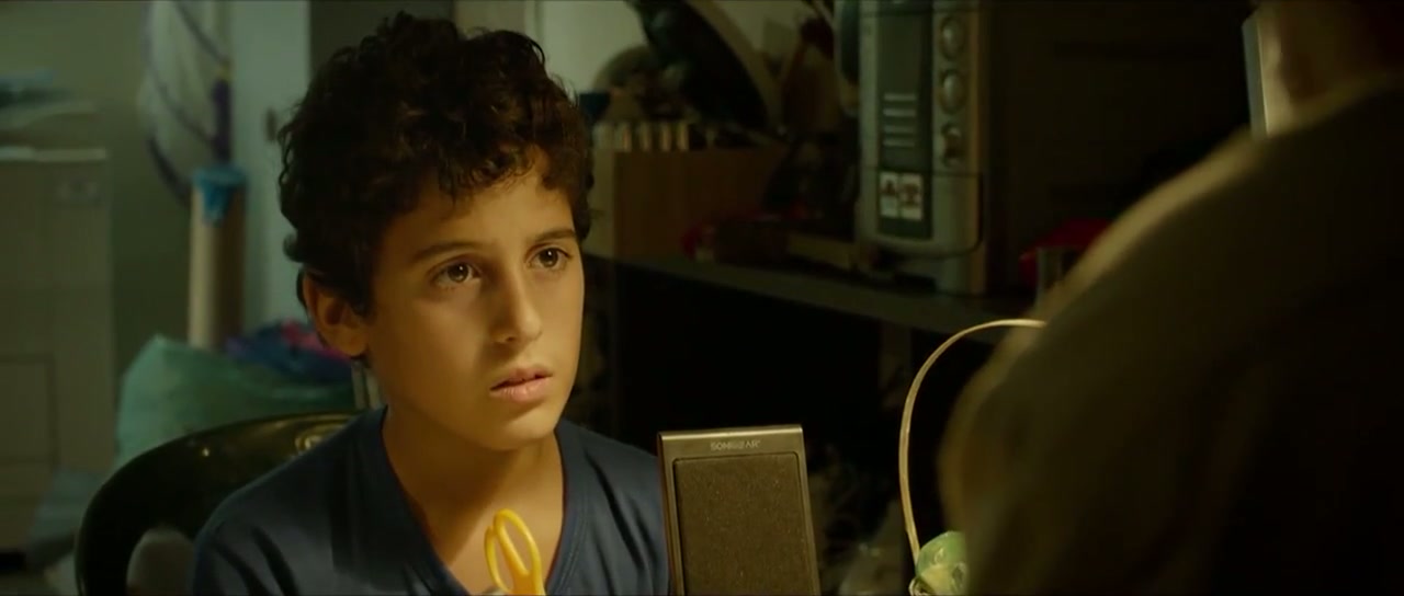 Abulele Screenshot