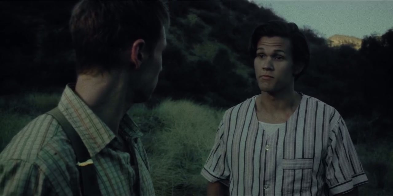 BAB Screenshot