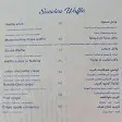 صورة ٍٍSan View Cafe and Restaurant