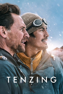 Movie cover image
