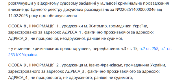 Screenshot-39