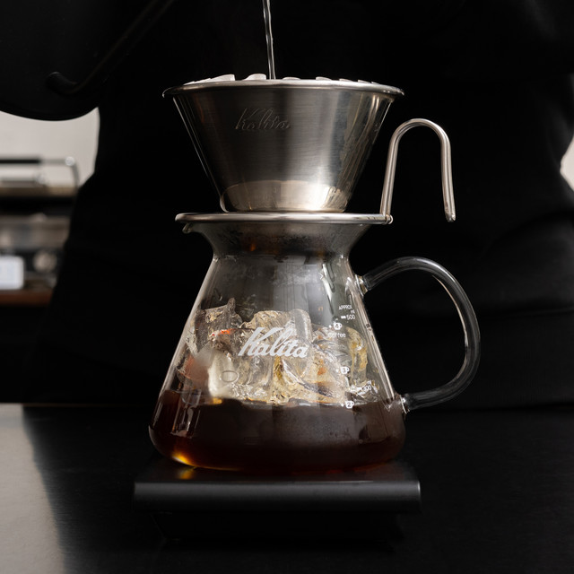 Kalita-Elixir-bunn - كاليتا