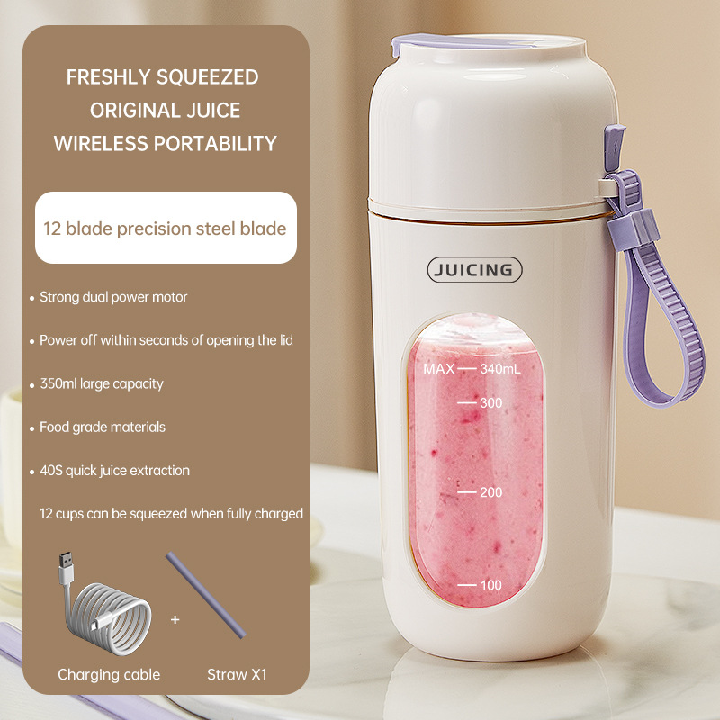 Purple Portable Wireless Juicer Blender Cup - 350ml USB Rechargeable Personal Smoothie Maker with 12-Blade System, 40S Fast Extraction, BPA-Free Travel Juicing Cup for Home Office Gym Outdoor