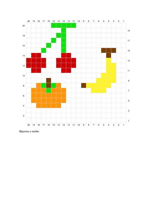 0042