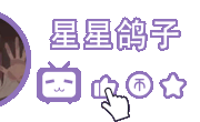 外素材23