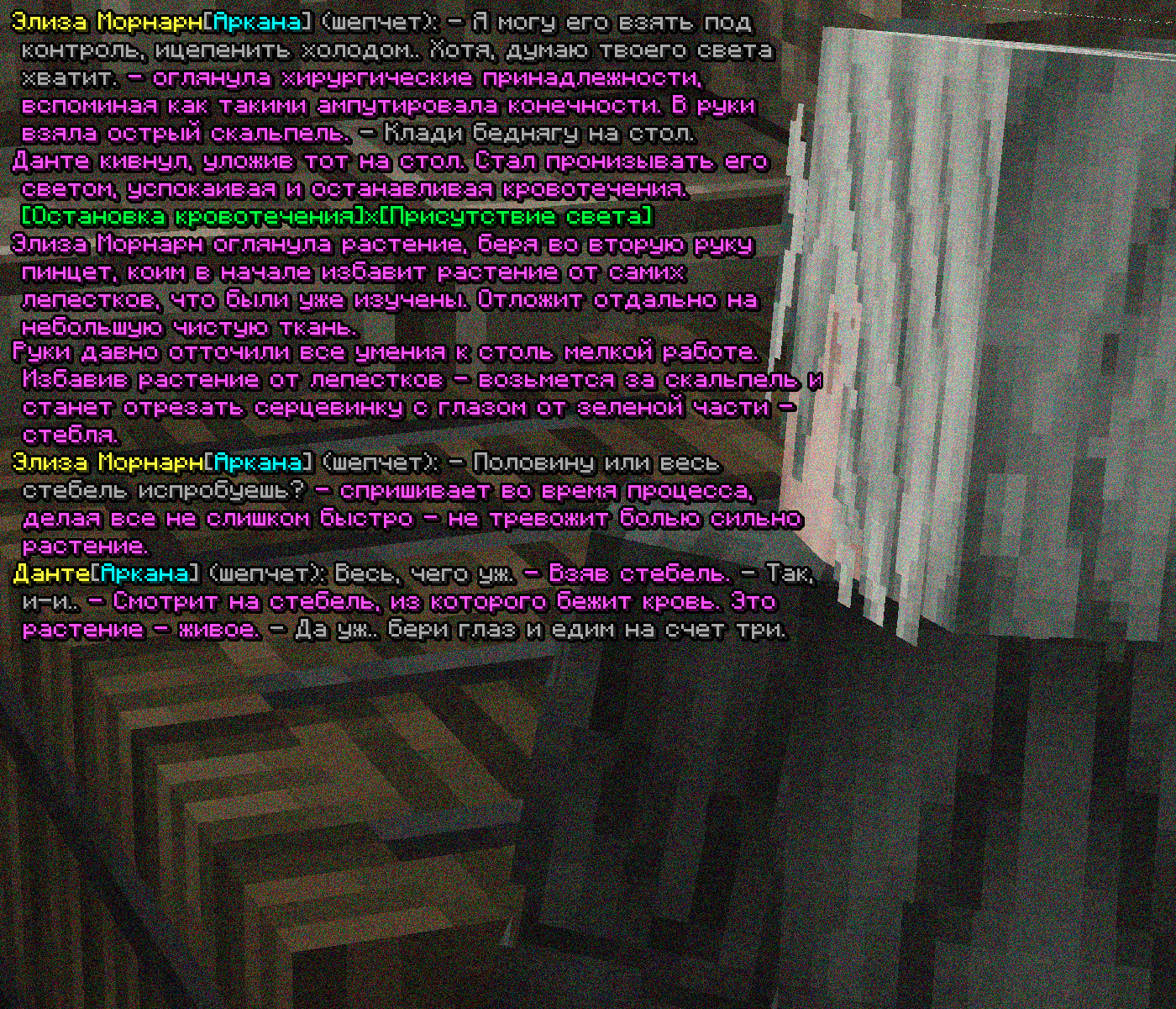 SS2.png