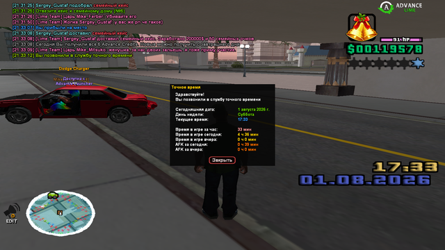 sa mp 009.png