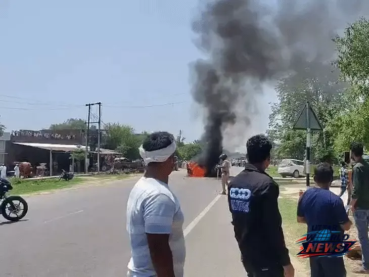 News Image