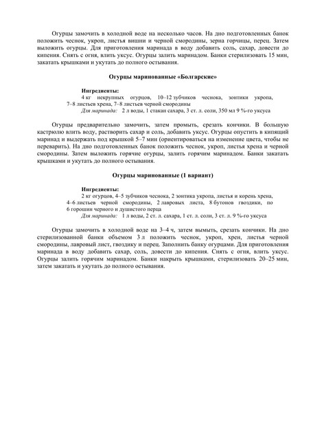2015-26
