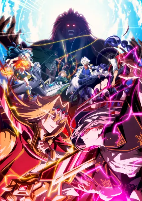 a-wild-last-boss-appeared-2