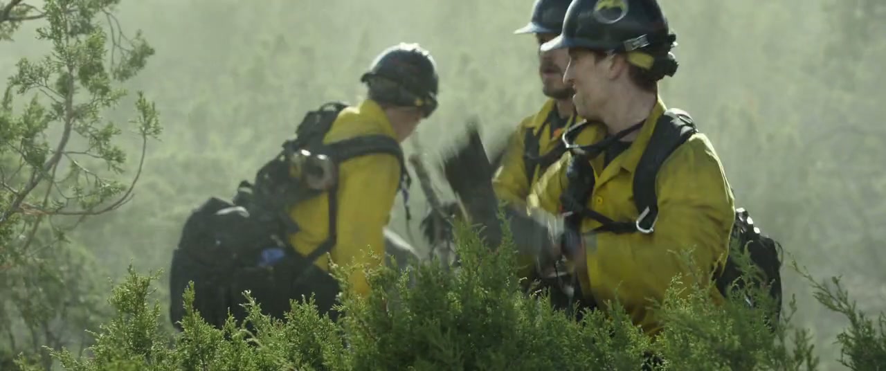 Only the Brave Screenshot