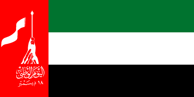 Qatar.png