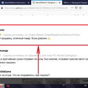 user posted image