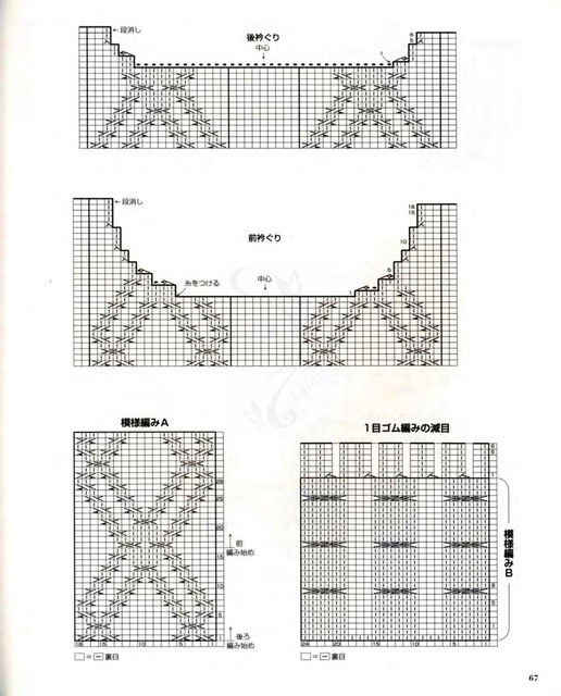 0067