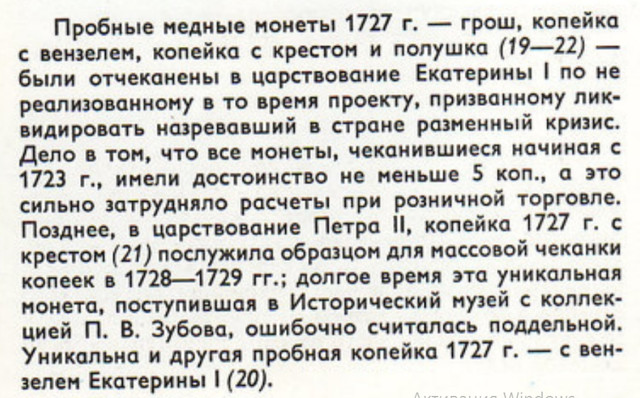 Screenshot-10.jpg