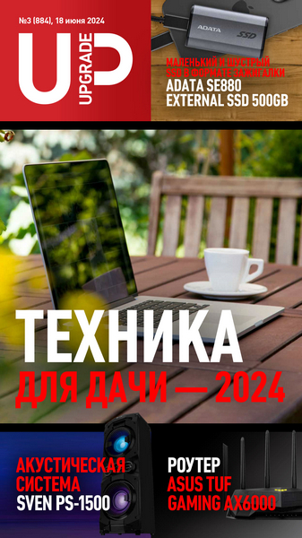 Tech-Journals.ru
