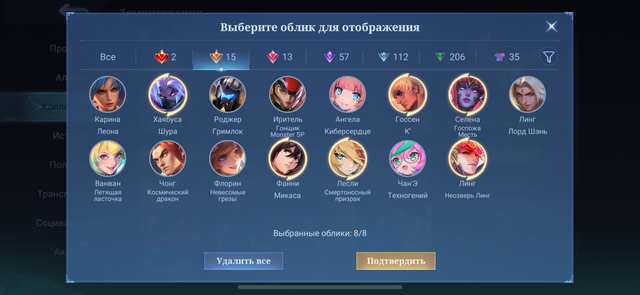IMG-8974.png