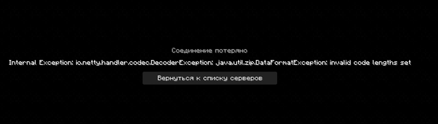 Screenshot-11