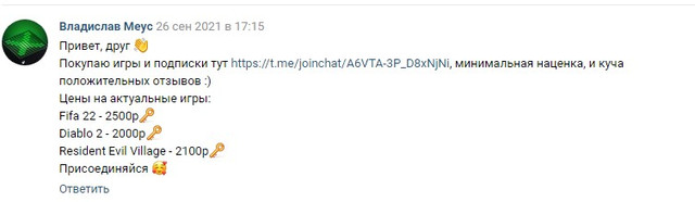 Screenshot-1