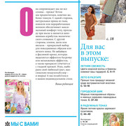 Page-00003