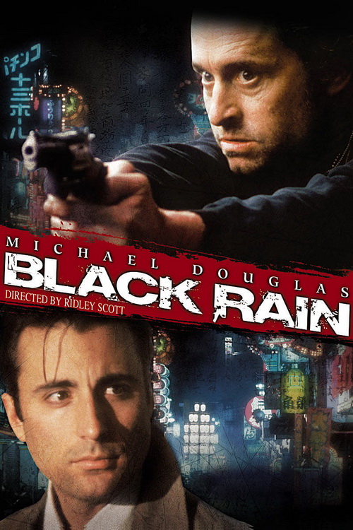 Czarny deszcz / Black Rain (1989) PL.1080p.BRRip.H264-wasik / Lektor PL