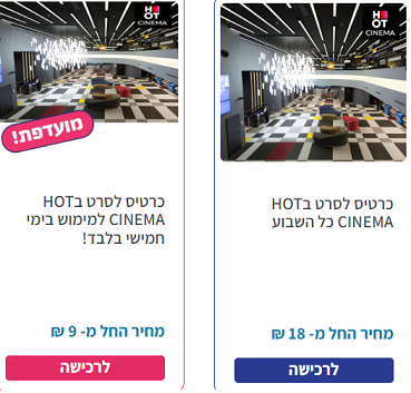 [Image: Screenshot-1.png]