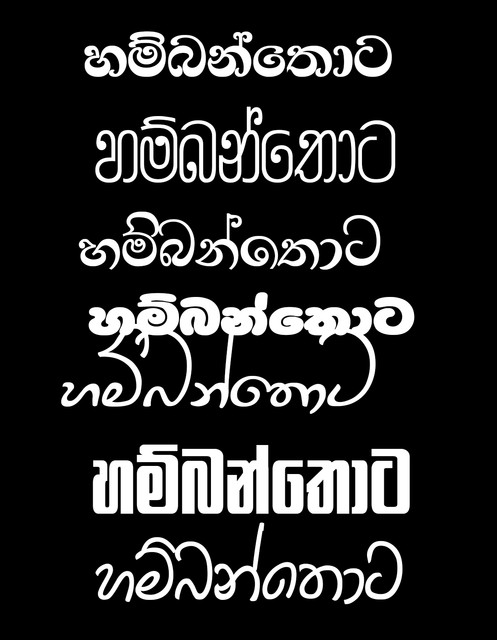 Font