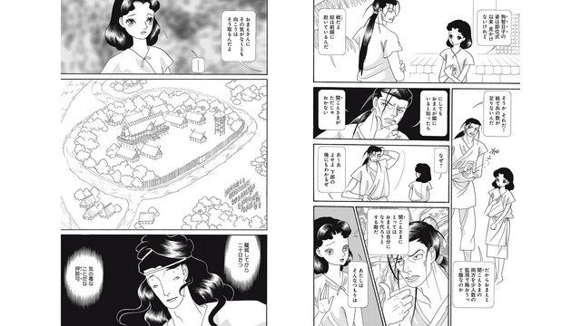 DLRAW-NET-09