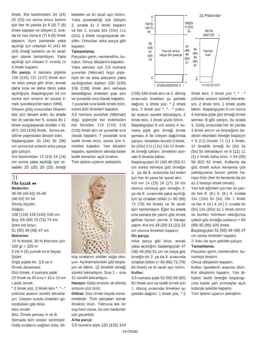 Page-00078