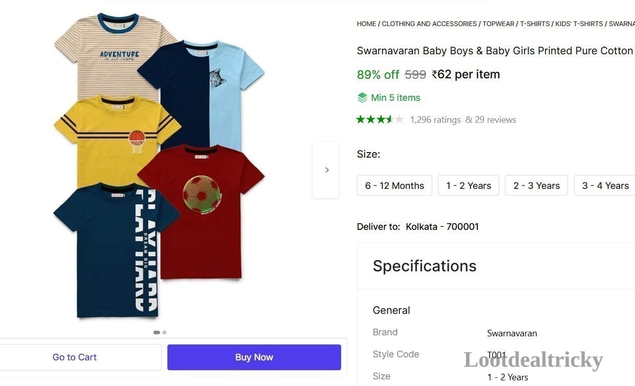 Boys Girls Printed Offer Image