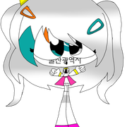 Ulsan