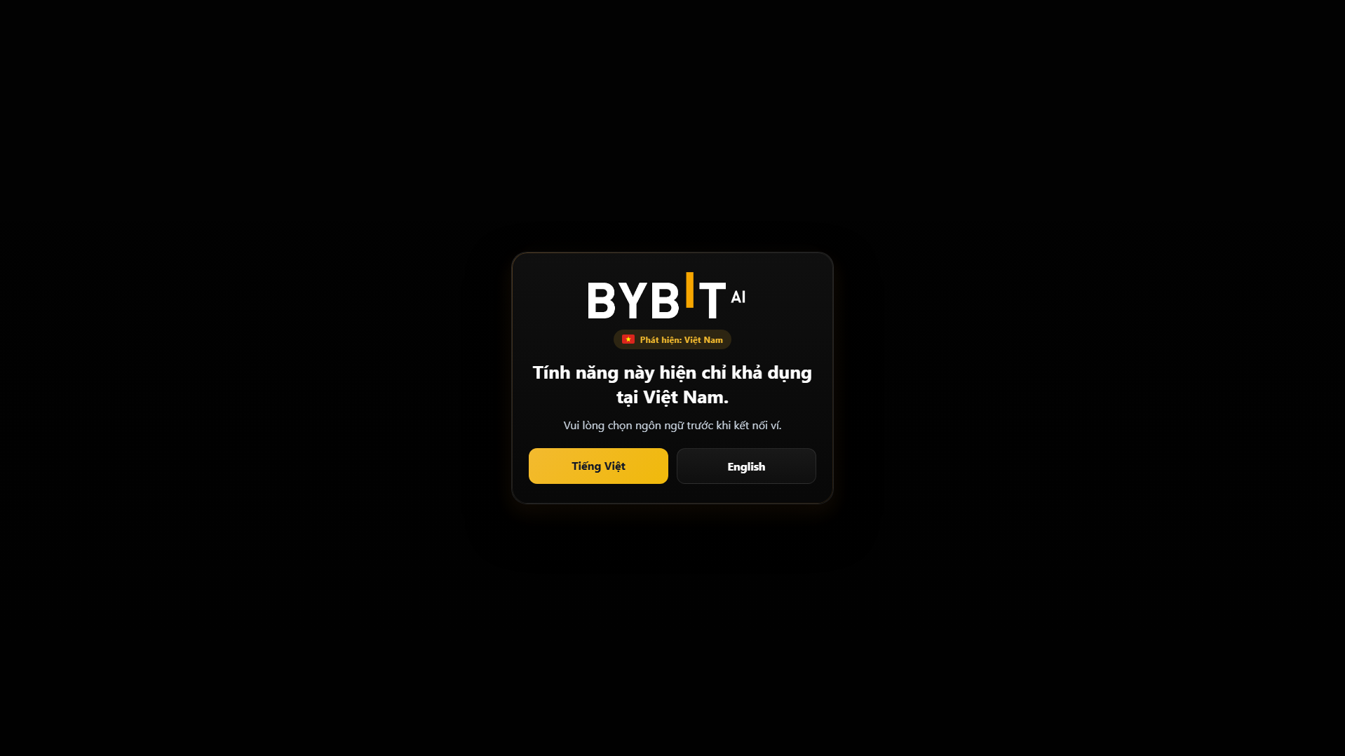 Stored capture of bybitviai.com