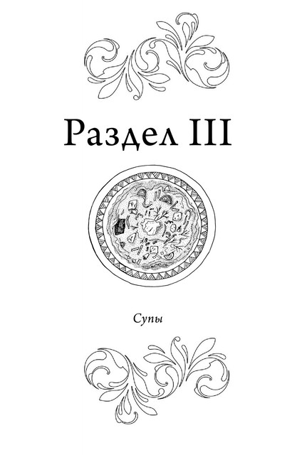 2023-83