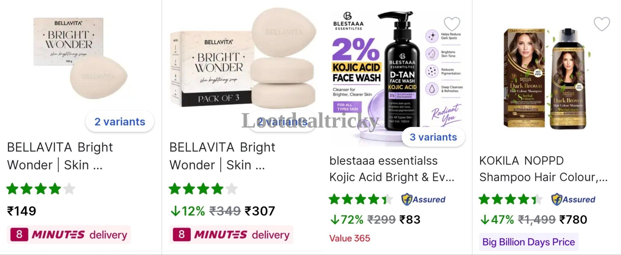 Loot Branded Beauty | Best Price Drop Today Loot Branded Beauty | Best Price Drop Today