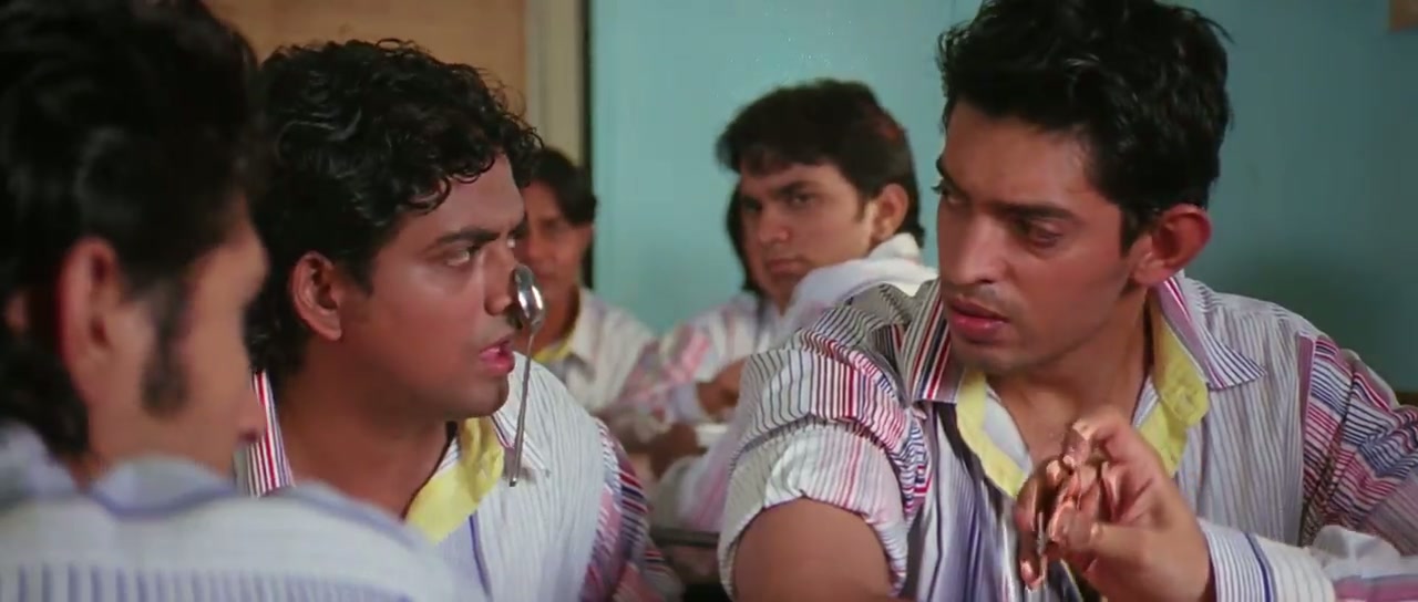 Alag Screenshot